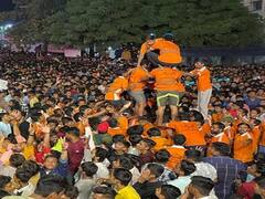 Dahihandi 2022: दहीहंडी शेवटच्या टप्प्यात असताना दोन गट भिडले; चाकू काढत थेट...