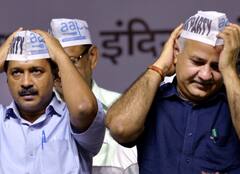 दिल्ली के मुख्यमंत्री अरविंद केजरीवाल और डिप्टी सीएम मनीष सिसोदिया पहुंचे राउज़ एवेन्यू कोर्ट, जानिए क्या है मामला