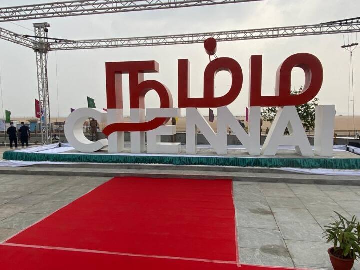 madras day celebration chennai 383 birthday history of chennai full details Madras Day 2022: சென்னை எப்போதுமே எல்லோருக்கும் செல்லப்பிள்ளை...! ஏன் தெரியுமா..?