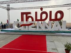 Madras Day 2022: சென்னை எப்போதுமே எல்லோருக்கும் செல்லப்பிள்ளை...! ஏன் தெரியுமா..?