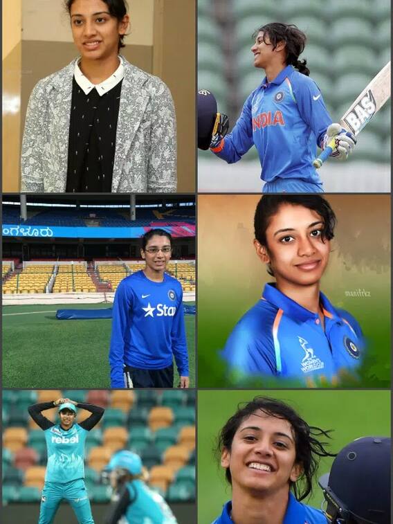 ஸ்மிருதி மந்தனாவின் சாதனைகள்!