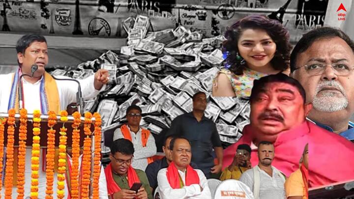 পার্থ-ঘনিষ্ঠ অর্পিতার ফ্ল্যাট থেকে টাকা উদ্ধারের পর টুইটে কবিতা মিলিয়ে কটাক্ষ করেন সুকান্ত মজুমদার । তিনি কটাক্ষ করে বলেন, 'বছর বারো ধরে আমি চুরি করিতেছি এই বাংলার বুকে।'
