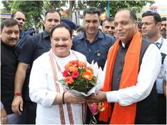 हिमाचल प्रदेश के दौरे पर जेपी नड्डा, बोले- 'डबल इंजन की सरकार के कारण राज्य में तेजी से हो रहा विकास'
