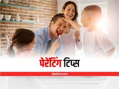 क्या आपका बच्चा चीजों को फेंकता है? जानें इस व्यवहार को दूर करने के उपाय