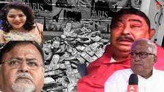 Sougata Roy: পার্থ-র বান্ধবীর ফ্ল্যাটে টাকা উদ্ধার হয়েছে, অনুব্রত-র থেকে সেরকম উদ্ধার হয়নি: সৌগত রায়