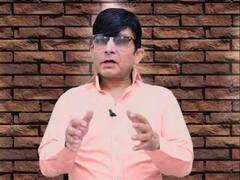 KRK ने अपने नाम में लगाया कुमार, सबको हैरान करते हुए कहा- मैंने खान हटा लिया है क्योंकि...