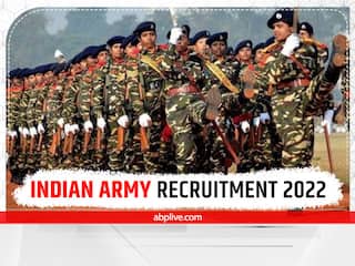 ​​Indian Army Recruitment 2022: इंडियन आर्मी में महिला अग्निवीर भर्ती के लिए आवेदन प्रक्रिया जारी, जल्द करें आवेदन