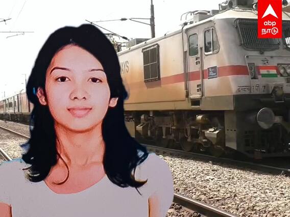 Chennai IIT Girl Death : மர்மமான முறையில் உயிரிழந்த IIT மாணவி...தண்டவாளத்தில் கிடந்த உடல்