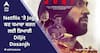 Netflix 'ਤੇ Jogi ਬਣ ਧਮਾਕਾ ਕਰਨ ਲਈ ਤਿਆਰੀ Diljit Dosanjh
