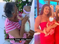 प्रियंका चोपड़ा ने शेयर की बेटी की तस्वीर, पायल और चूड़ियों के साथ नजर आईं लिटिल देसी गर्ल