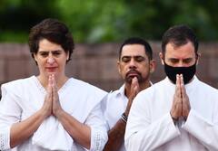 Rajiv Gandhi Birth Anniversary : રાજીવ ગાંધીની જન્મજયંતિ પર PM મોદી સહિત અનેક દિગ્ગજ નેતાએ આપી શ્રદ્ધાજંલિ