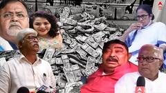 Sujan Chakraborty: 'দুজনের অনুপ্রেরণা একজনই', অনুব্রত-পার্থ ইস্যুতে বিস্ফোরক সুজন