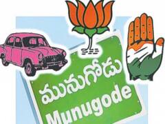 Chalo Munugodu : అన్ని పార్టీల దారి మునుగోడు వైపే - రాజకీయం అంతా ఇక అక్కడే !