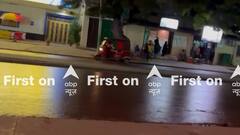 Somalia Attack Explained: How long will the hostage situation last? | ABP News