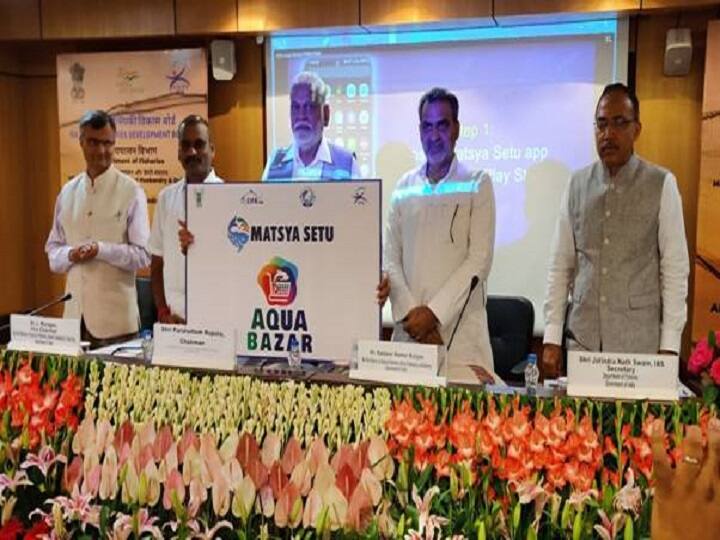 Matsya Setu App: अब ऑनलाइन खरीदें एक दम फ्रेश मछलियां, सरकार ने लॉन्च किया मत्स्य सेतु का एक्वा बाजार फीचर