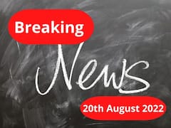 Breaking News Telugu Live Updates: కామారెడ్డి జిల్లా ఎల్లారెడ్డిలోని బాలికల గిరిజన పాఠశాలలో ఫుడ్ పాయిజన్