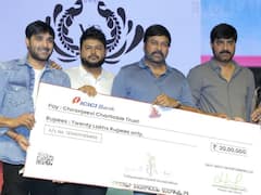 అదీ మెగాస్టార్ అంటే, కీలక ప్రకటన చేసిన చిరంజీవి - తరుణ్, శ్రీకాంత్‌పై ప్రశంసల వర్షం