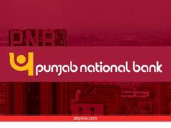 PNB के कस्टमर्स को अब FD पर मिलेगा 6.10% तक का ब्याज! एक हफ्ते में बैंक ने दो बार बढ़ाया इंटरेस्ट रेट