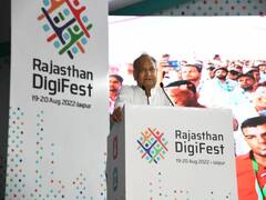 ‘टेक्नोलॉजी फॉर ऑल‘ विजन के साथ सीएम गहलोत ने किया 'राजस्थान डिजिफेस्ट' का शुभारंभ, जानें- क्या है खास?