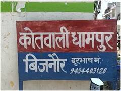 यूकेएसएसएसी पेपर लीक मामले में यूपी के बिजनौर से एक आरोपी अरेस्ट, अपने घर पर कई अभ्यर्थियों के सॉल्व कराए थे पेपर