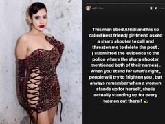 'मॉलेस्टर' की गिरफ्तारी के बाद खतरे में उर्फी जावेद की जान? शार्प शूटर ने किया कॉल