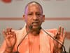 Amid downpour, UP CM Yogi Adityanath's Bhopal visit cancelled | ABP News