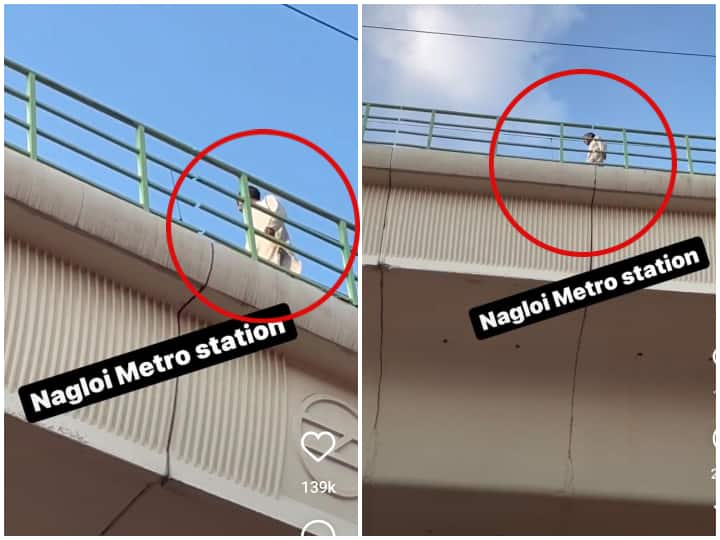 on Delhi Metro track man seen walking carelessly users posted funny comments on shocking viral video on social media Delhi Metro Station के ट्रैक पर टहलता नजर आया आदमी, शॉकिंग वीडियो पर आए Funny Comments 
