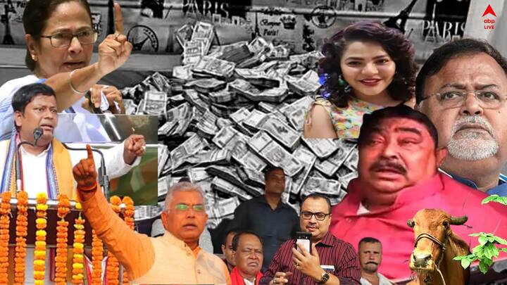 কারা ষড়যন্ত্র করেছে ?  একাধিকবার পার্থ চট্টোপাধ্যায়ের উদ্দেশ্যে বলেছেন  দিলীপ। অবশেষে এবার আদালতে ইঙ্গিতপূর্ণ মন্তব্য করেন পার্থ। তিনি বলেন 'সময় মতো সব প্রমাণ হবে, কেউ ছাড় পাবে না।' দিলীপ ঘোষ বলেন, 'কেউ ছাড় পাবে না, বলছেন তো অনেকদিন পার্থ চট্টোপাধ্যায়। উনি ছাড় পাবেন না এটাতো আমরা নিশ্চিত। উনি একা এই পাপের সঙ্গে যুক্ত নন আমরা জানি। আর যারা যুক্ত তাঁদের নাম বলুন।'