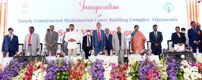 2013లోనే శంకుస్థాపన జరిగినా కోర్టు కాంప్లెక్స్ నిర్మాణం పూర్తి కావటానికి 9సంవత్సరాలు పట్టింది. చాలాకాలం నత్తనడకన పనులు సాగగా... మధ్యలో కరోనా కారణంగా రెండున్నర సంవత్సరాలకు పైగా నిర్మాణం ఆగిపోయింది.