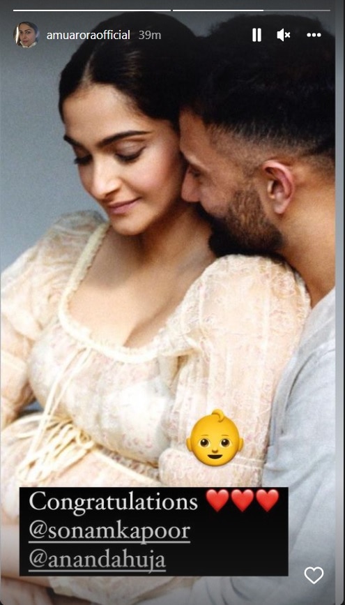 Sonam Kapoor Anand Baby: সোনম-আনন্দের ঘরে নতুন সদস্য, শুভেচ্ছায় ভাসল সোশ্যাল মিডিয়া