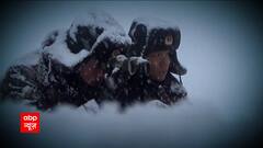 China Taiwan Tensions : What is China's 'Chinese checker' plan ?