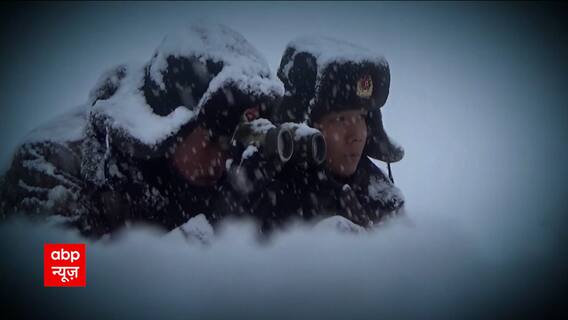 China Taiwan Tensions : What is China's 'Chinese checker' plan ?