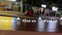 Somalia Attack BREAKING: Hayat hotel owner killed | ABP News