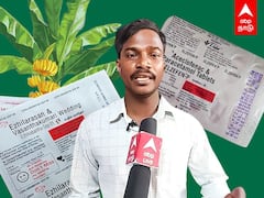 Tablet Invitation : மாத்திரை வடிவில் திருமண அழைப்பிதழ் மாப்பிள்ளை பிரத்யேக பேட்டி