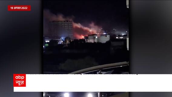 Somalia Attack : Watch the Terror bite from Mumbai to Mogadishu! | Al Shabaab | Terror Attack