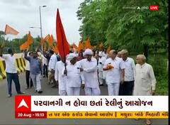 ગાંધીનગરમાં સમાન વીજ દરની માગ સાથે કિસાન સંઘની રેલી