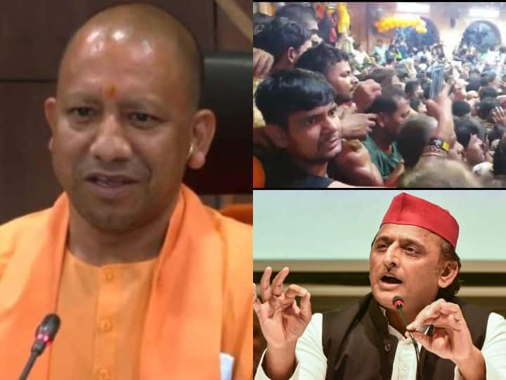 Mathura Janmashtami Vrindavan Banke Bihari Temple Mangla Aarti Incident CM Yogi Adityanath Condoles Mathura: बांके बिहारी मंदिर में हादसे के बाद CM योगी ने दिए निर्देश, अखिलेश ने लगाया करोड़ों के घोटाले का आरोप