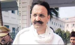 ED ਵੱਲੋਂ ਹੁਣ ਪੰਜਾਬ 'ਚ ਮੁਖਤਾਰ ਅੰਸਾਰੀ ਦੀਆਂ ਜਾਇਦਾਦਾਂ ਦਾ ਰਿਕਾਰਡ ਖੰਗਾਲਨ ਦੀ ਤਿਆਰੀ