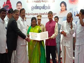 2047இல் இந்தியா வளர்ந்த நாடாக மற்றவர்களுக்கு வழிகாட்டும் நாடாக உருவாகும் - ஆளுநர் ஆர்.என்.ரவி