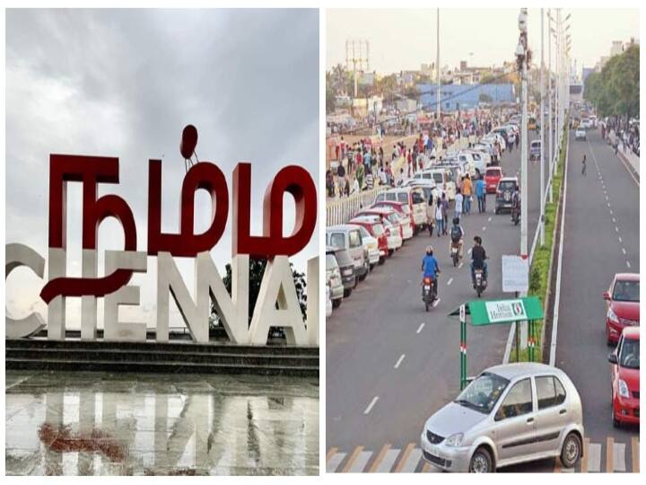 Madras Day 2022 :  சென்னை தின கொண்டாட்டம்.! போக்குவரத்தில் முக்கிய மாற்றங்கள்! முதல்ல இதை தெரிஞ்சுக்கோங்க..!