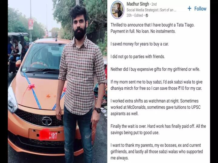 Man thanks ex-bosses, ex-girlfriends and sabziwalas for helping him buy a new car Viral : புதுக் கார் : ex கேர்ள் ஃபிரண்ட்  முதல் முன்னாள் மனைவி வரை: காருக்காக நன்றி சொன்ன இளைஞர்!