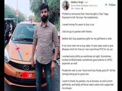 Viral : புதுக் கார் : ex கேர்ள் ஃபிரண்ட் முதல் முன்னாள் மனைவி வரை: காருக்காக நன்றி சொன்ன இளைஞர்!