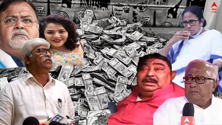 সুজন চক্রবর্তী বলেন, সৌগত রায় কখন কী বলছেন, মানে বুঝতে পারছি না। লুঠের কাজ দুজনের সমান। আসলে এদের মধ্যে ফারাক কী। দুজনের গড মাদার একজনই। অনুপ্রেরণা একজনই। একজনের অনুপ্রেরণায় পার্থবাবু একভঙ্গিতে লাফায়। অনুব্রতবাবু আরেক ভঙ্গিতে লুঠ করে বেড়ায়। সব কিছুর পরেও জেনেবুঝে মুখ্যমন্ত্রী আপনি হাতটা অনুব্রত-র মাথায় দিয়ে রেখেছেন, এদিন বলেন সুজন চক্রবর্তী।