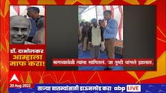 Aurangabad Bhondubaba Exposed : एबीपी माझाकडून औरंगाबादमधील भोंदूबाबाचा पर्दाफाश, नक्की काय घडलं?