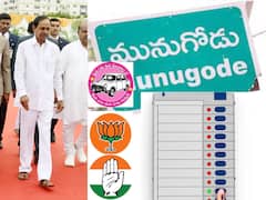 మునుగోడులో నేడు టీఆర్‌ఎస్‌ భారీ బహిరంగ సభ- అభ్యర్థిని ప్రకటించే ఛాన్స్