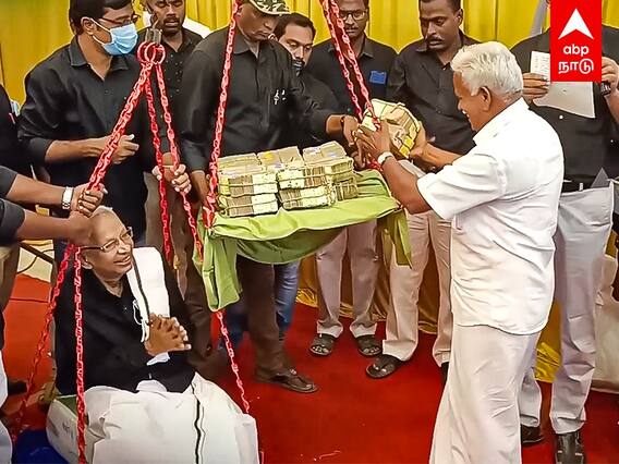 Ki. Veeramani : கி.வீரமணியின் எடைக்கு எடை பணம் வழங்கிய நிர்வாகிகள்