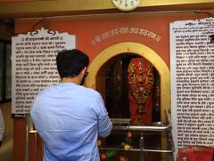 Aditya Thackeray : आदित्य ठाकरे यांचा झंझावाती जळगाव जिल्हा दौरा, पहा एका क्लिकवर संपूर्ण दौरा