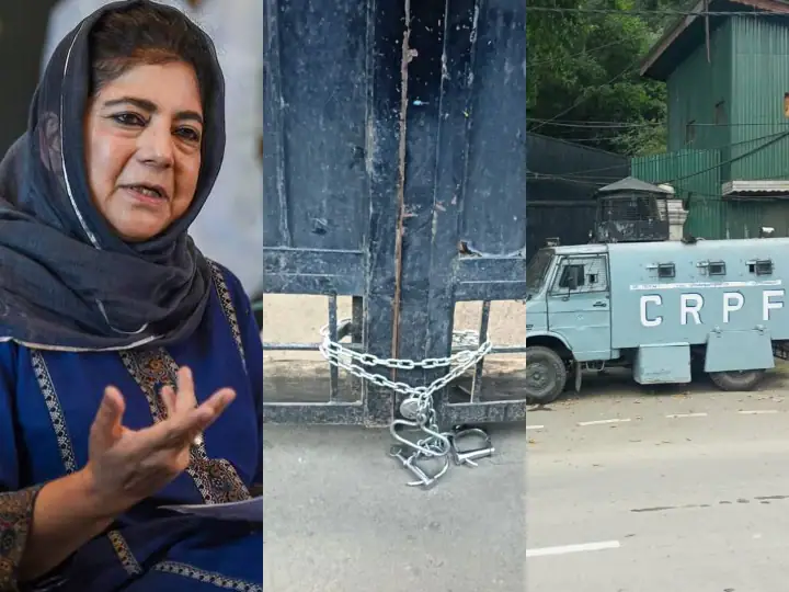 Jammu-Kashmir: Mehbooba Mufti detained again, CRPF car parked outside the house, lock on the gate - self-shared pictures ਮਹਿਬੂਬਾ ਮੁਫਤੀ ਫਿਰ ਨਜ਼ਰਬੰਦ, ਘਰ ਦੇ ਬਾਹਰ ਖੜੀ ਸੀਆਰਪੀਐਫ ਦੀ ਕਾਰ, ਗੇਟ 'ਤੇ ਲੱਗਾ ਤਾਲਾ - ਖੁਦ ਸ਼ੇਅਰ ਕੀਤੀਆਂ ਤਸਵੀਰਾਂ