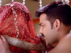 मोनालिसा को शादी के लाल जोड़े में देख उड़े पवन सिंह के होश, वीडियो देख आप हो बैठेंगे खामोश