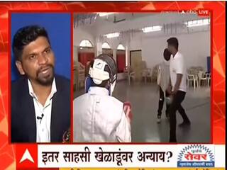 Aurangabad: गोविंदांच्या नोकरी आरक्षणावर शिवछत्रपती क्रीडा पुरस्कार विजेत्यांचा आक्षेप